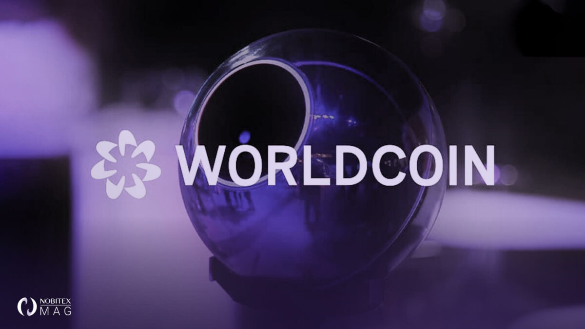 توکن WLD و شبکه‌ی اصلی Worldcoin: آزاد کردن امکانات جدید!