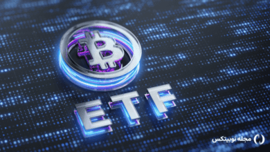 etf بیت کوین