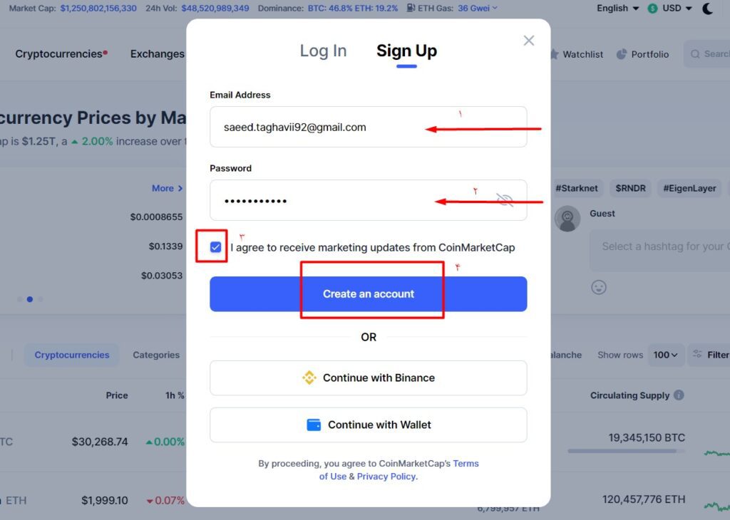 کوین مارکت کپ ساخت حساب