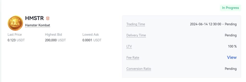 قیمت همستر کامبت امروز ۷ شهریور (بازار پیش از عرضه)