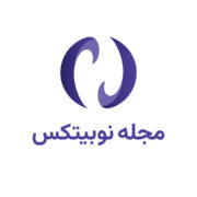 تصویر مجله نوبیتکس