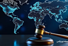 قوانین ارز دیجیتال در جهان چگونه است؟