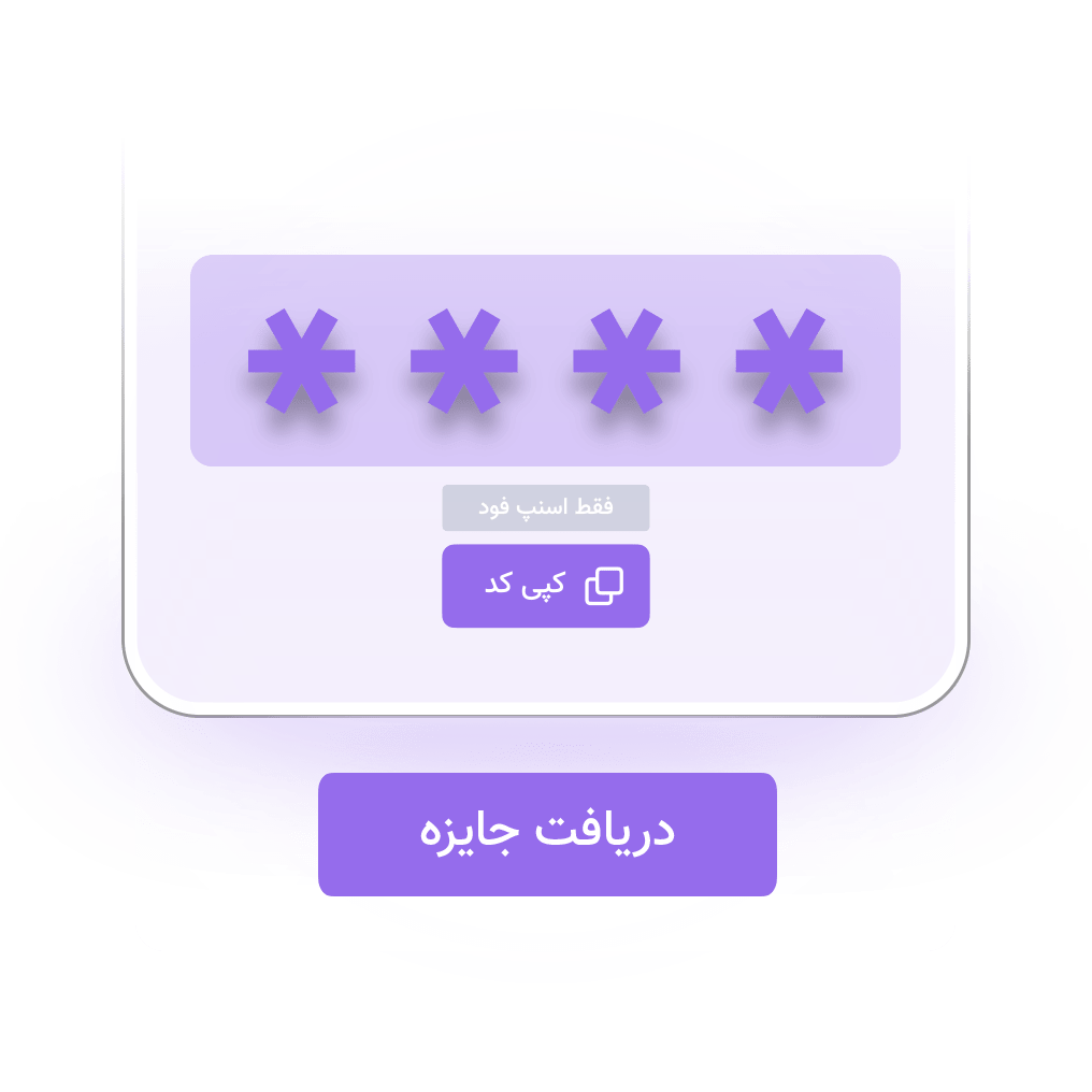 تصویر ۴