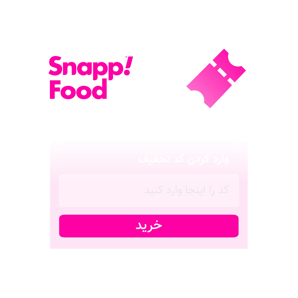 تصویر ۵