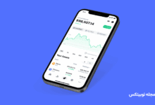دانلود کوین مارکت کپ
