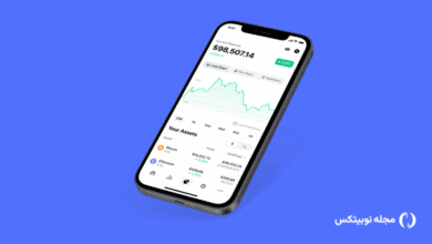 دانلود کوین مارکت کپ