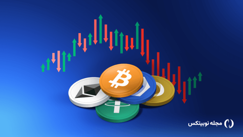 پیش بینی بازار ارز دیجیتال