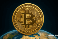 چند نفر در دنیا بیت کوین دارند