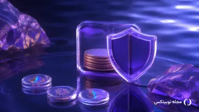تراست ولت