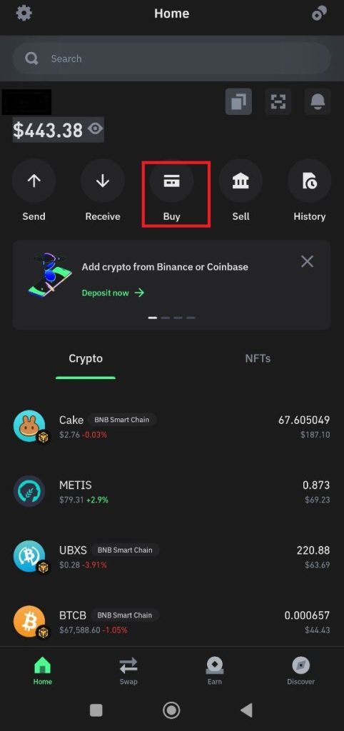 آموزش خرید ارز دیجیتال در Trust Wallet