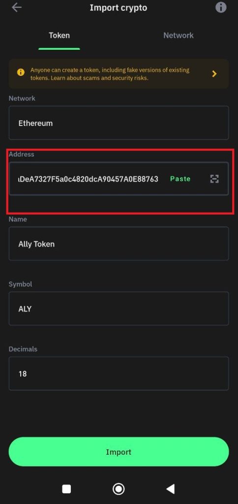 اضافه کردن ارز دیجیتال جدید به تراست ولت