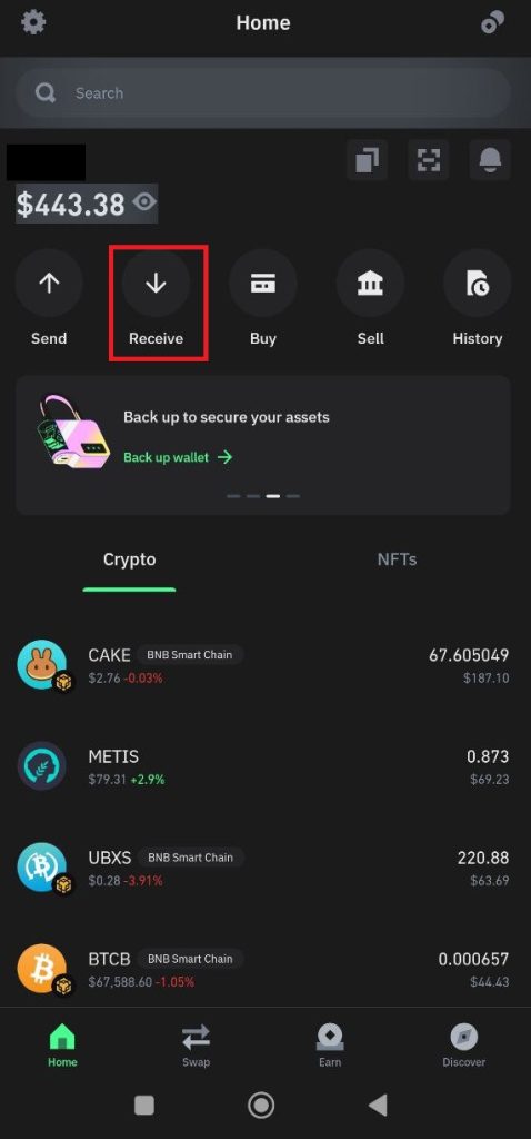 آموزش دریافت ارز دیجیتال در Trust Wallet