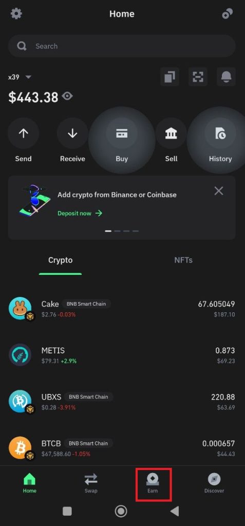 آموزش استیکینگ (Staking) رمز ارزها در تراست والت