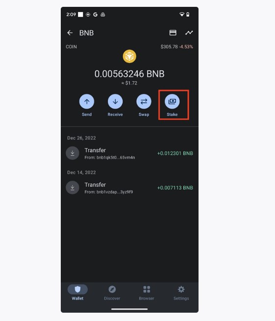 آموزش استیکینگ (Staking) رمز ارزها در تراست والت