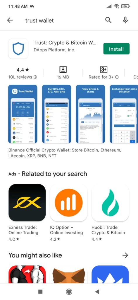 تراست ولت برای اندروید