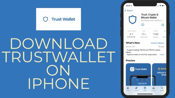 تراست ولت برای IOS