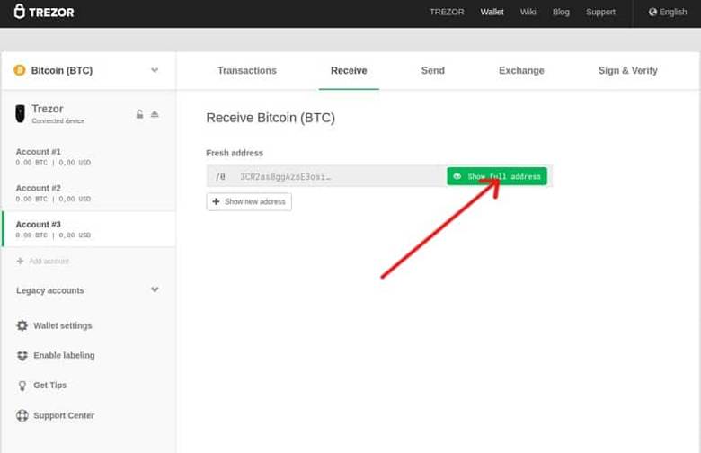 ۳. مشاهده آدرس‌ها و مدیریت دریافت رمزارزها