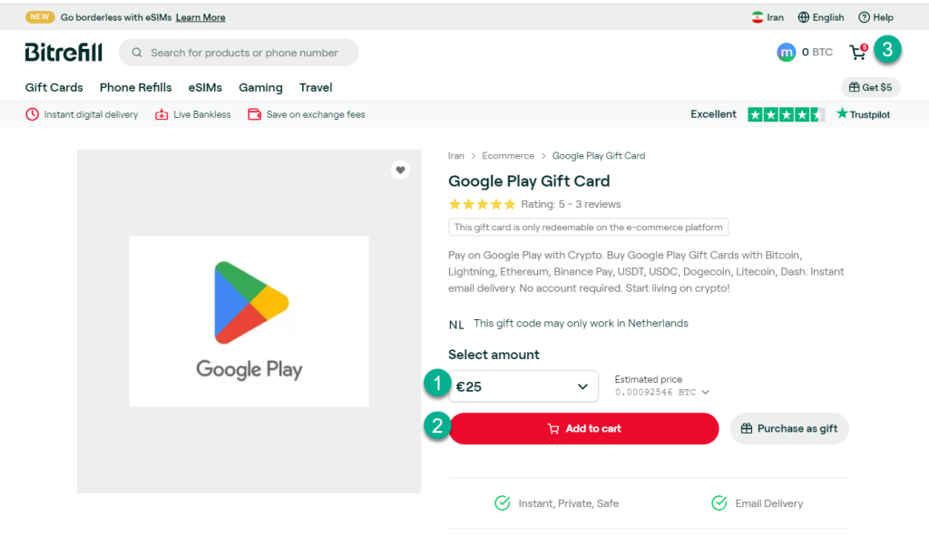 آموزش سایت Bitrefill