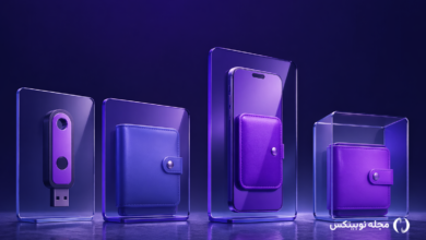 انواع کیف پول ارز دیجیتال