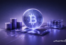سگویت بیت کوین