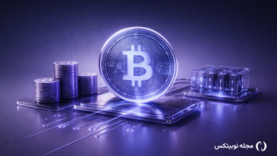 سگویت بیت کوین