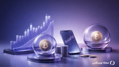 مقایسه ارز دیجیتال و فارکس