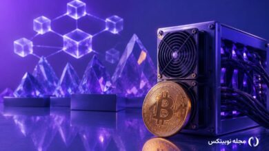 آموزش کامل استخراج بیت کوین؛ ماینینگ BTC به زبان ساده