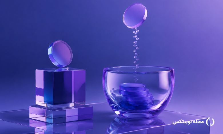 وام ارز دیجیتال