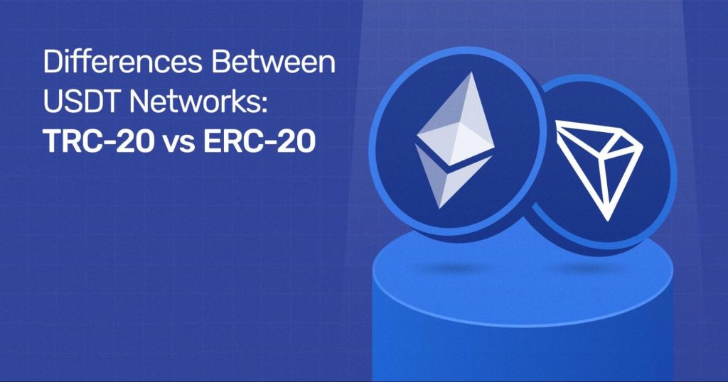 تفاوت تتر ERC20 و TRC20