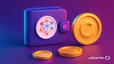 کیف پول کوینومی