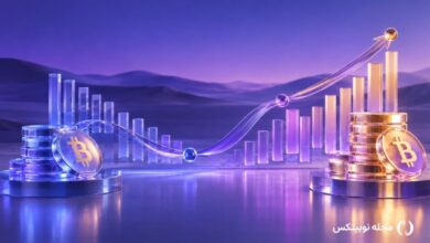 سود ارز دیجیتال چگونه محاسبه میشود؟ نحوه محاسبه سود بیت کوین