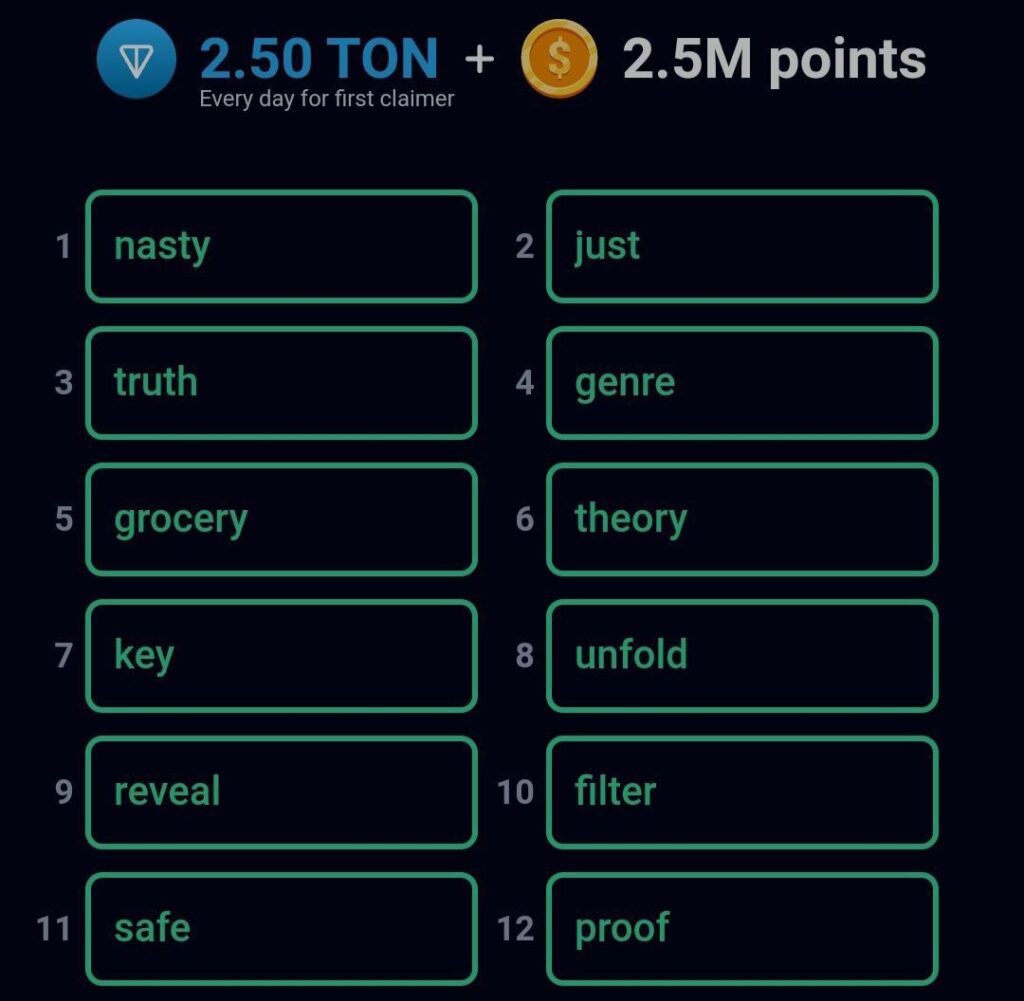 کد انیگما راکی رابیت امروز ۱۹ مرداد + آموزش وارد کردن