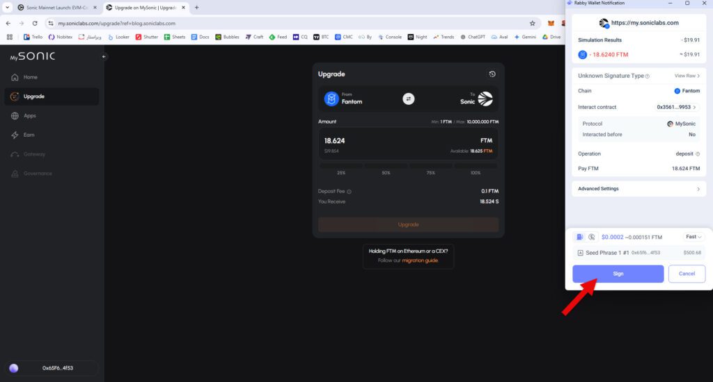 تبدیل فانتوم به سونیک