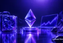استخراج اتریوم