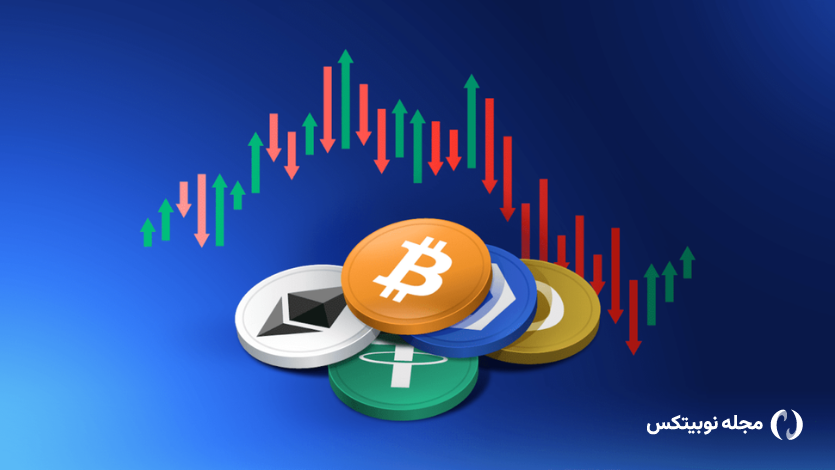 بهترین ارز دیجیتال برای خرید