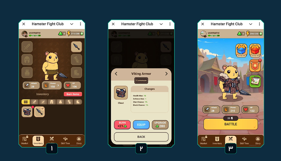 بخش Inventory: مرکز مدیریت تجهیزات جنگی 