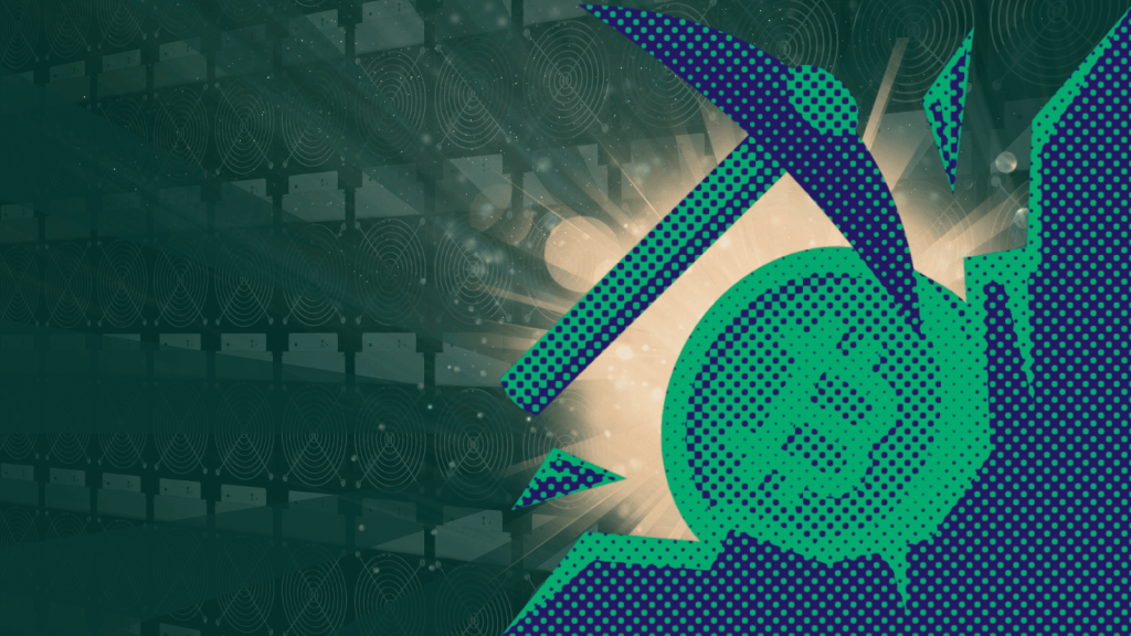 استخراج بیت کوین