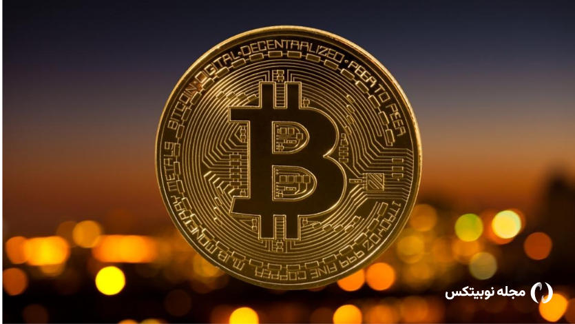 بیت کوین چیست