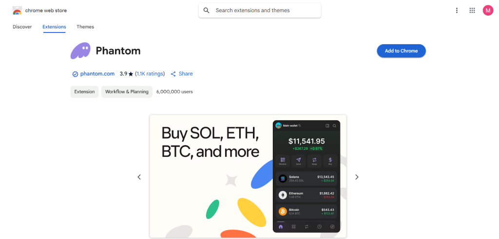 دانلود کیف پول فانتوم