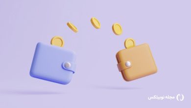 کیف پول ارز دیجیتال چیست