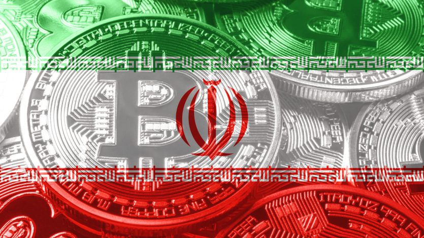 قوانین ارزهای دیجیتال در ایران