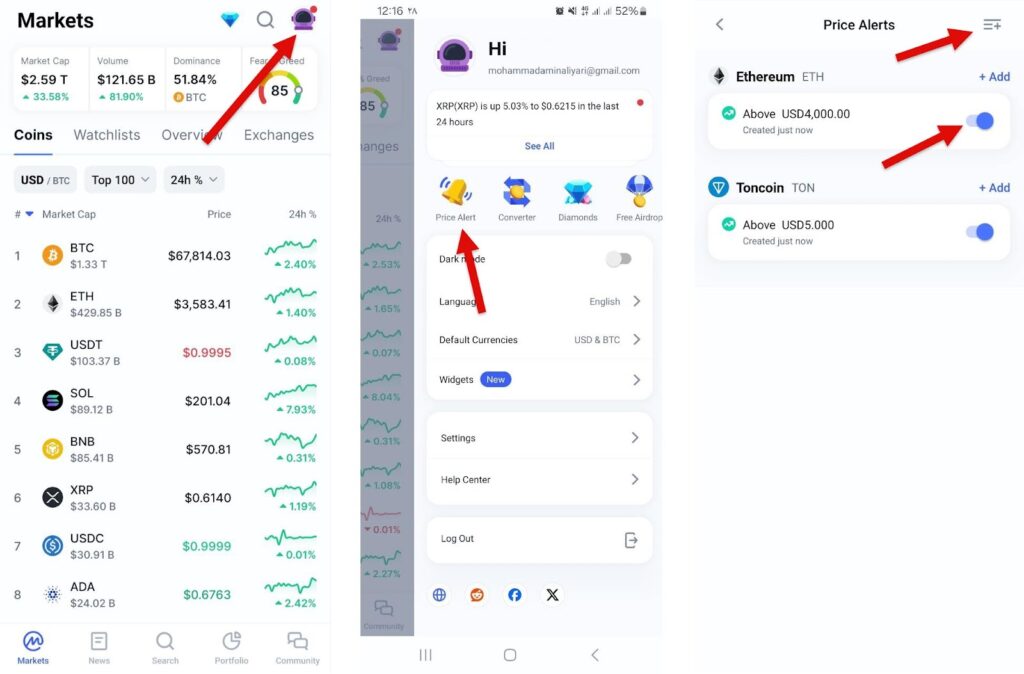 آموزش تنظیم هشدار قیمت در اپلیکیشن کوین مارکت کپ