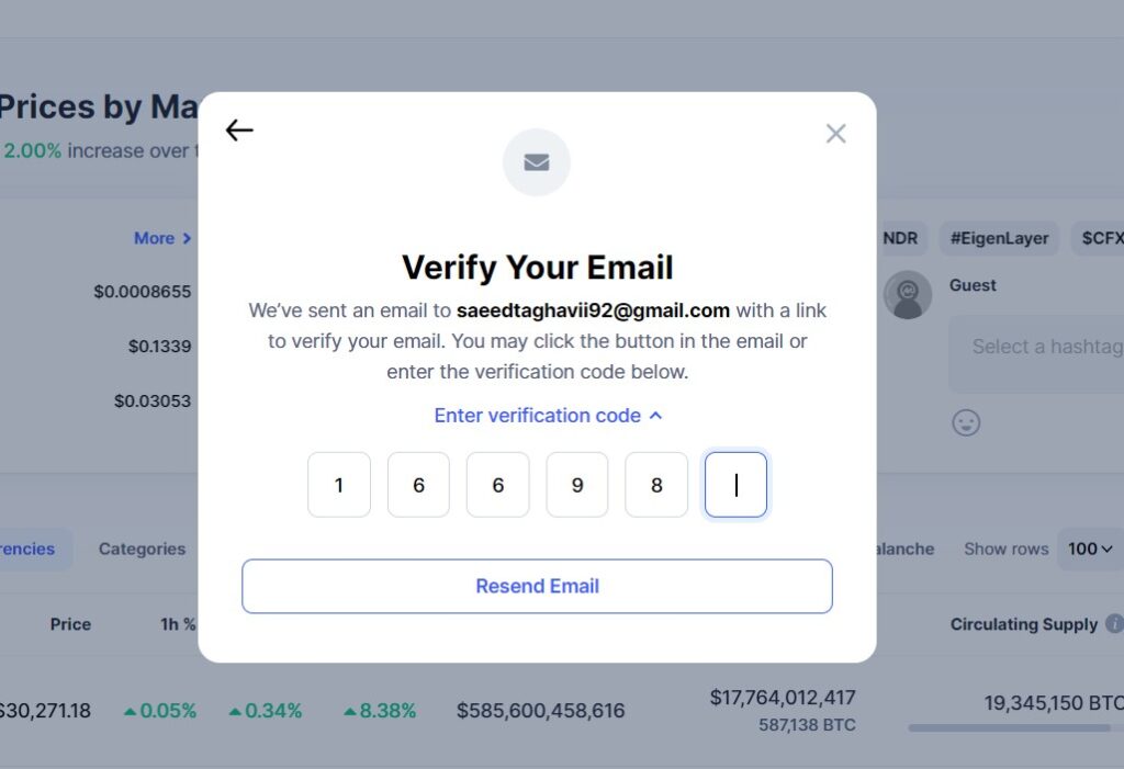 آموزش ثبت نام در سایت کوین مارکت کپ