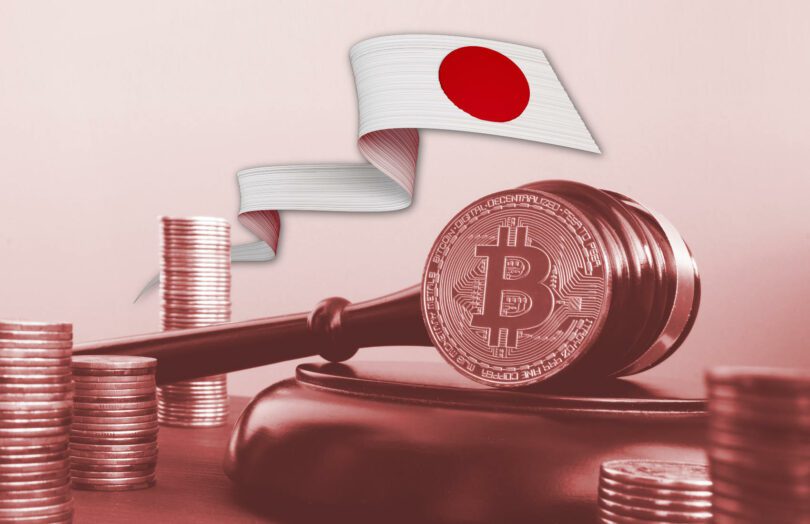 قوانین ارز دیجیتال در ژاپن
