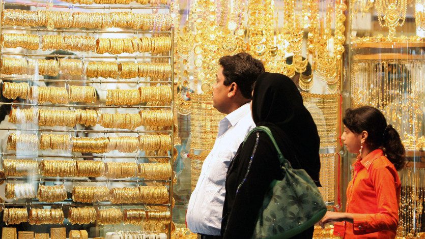 تأثیر عرضه و تقاضای طلا در بازار داخلی