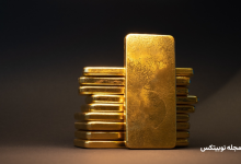تبدیل انس به گرم طلای ۱۸ عیار