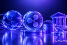 استیبل کوین ریپل