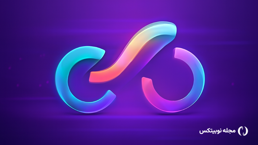 اتصال بایتیکل به نوبیتکس