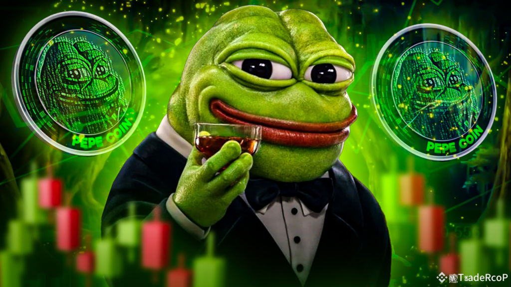 پپه (Pepe)