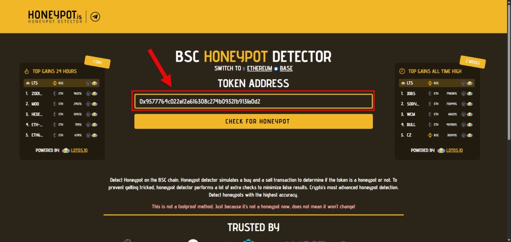 سایت Honeypot Detector